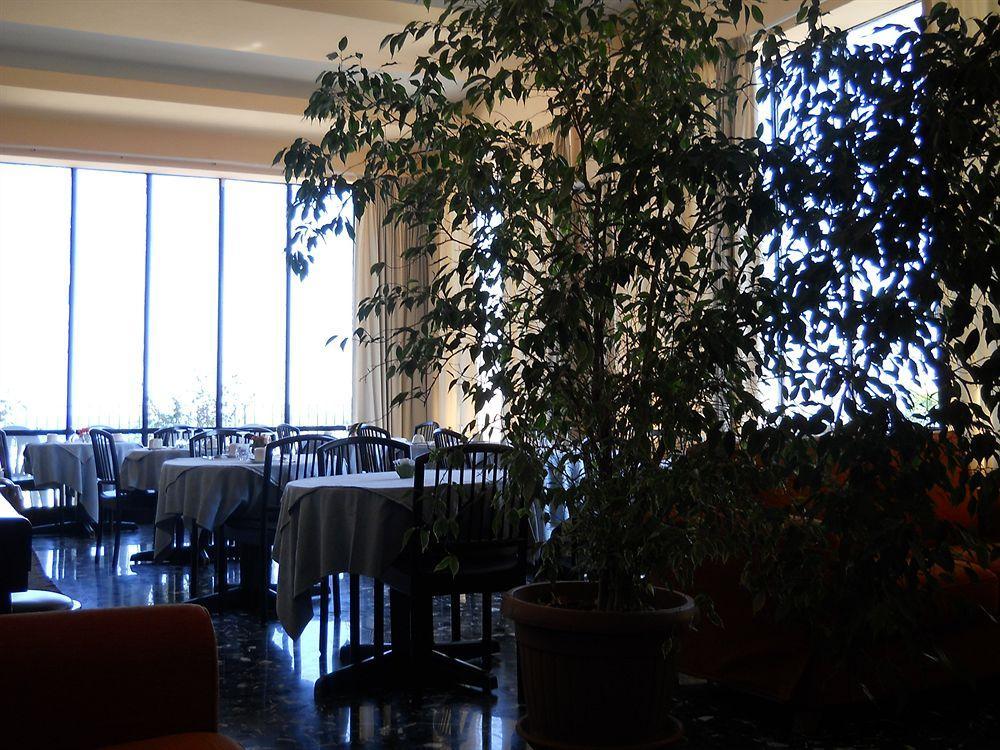 Liberta Hotel 3*